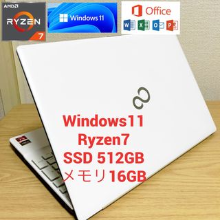 フジツウ(富士通)のWindows11富士通ノートパソコンRyzen7SSD512GBメモリ16GB(ノートPC)