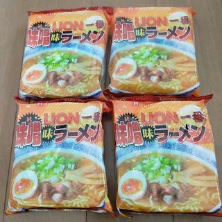 インスタントラーメン 4食分(味噌) ヒロセ通商(麺類)