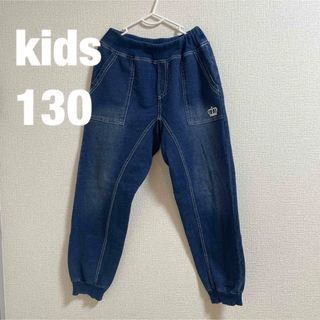 【kids】BABY DOLL  スウェットパンツ130