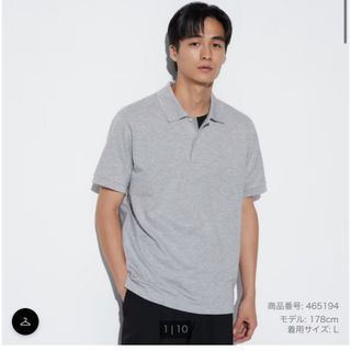 ユニクロ(UNIQLO)のユニクロ　ドライカノコポロシャツ　グレー　XL(ポロシャツ)