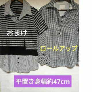 匿名配送＊平置き身幅約47cmレディースブラウス（ロールアップ）(シャツ/ブラウス(長袖/七分))