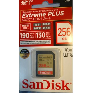 サンディスク(SanDisk)のSanDisk Extreme PLUS SDXC UHS-Iカード 256G…(その他)