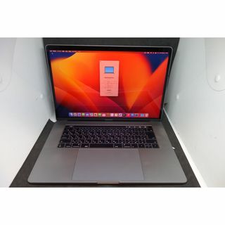 アップル(Apple)の311）MacBook Pro 2017 15インチ/i7/16GB/256GB(ノートPC)