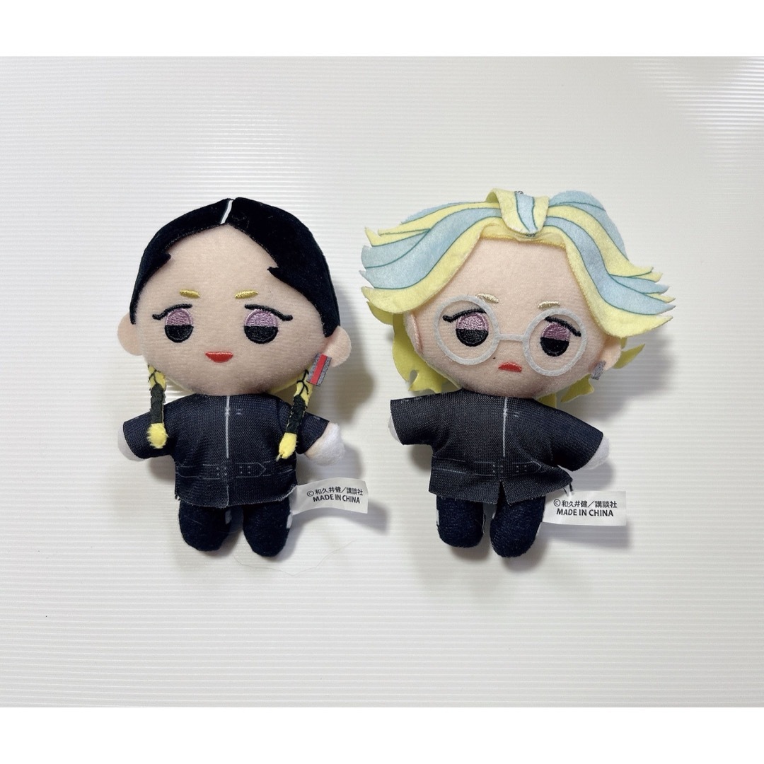 東京リベンジャーズ - 東京リベンジャーズ原画展 10cmぬい 灰谷 東京リベンジャーズ - 東京リベンジャーズ原画展 10cmぬい 灰谷