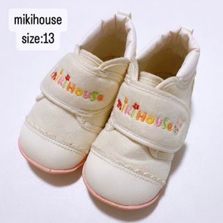 ミキハウス(mikihouse)のmiki house   ファーストシューズ　うさこ　白　　刺繍　13cm(スニーカー)