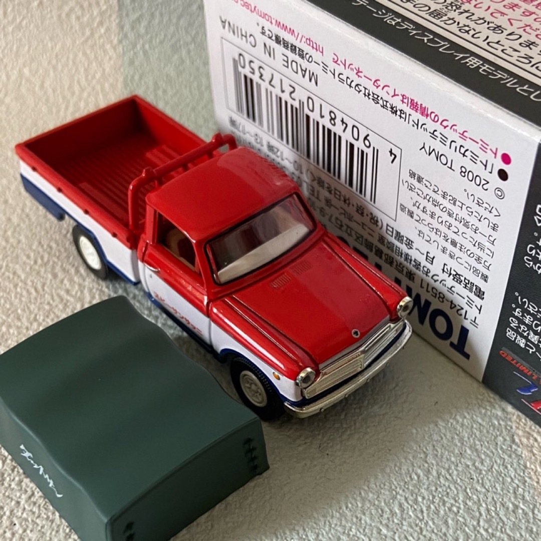 Takara Tomy(タカラトミー)のトミカリミテッドヴィンテージLV15c ダットサン1200トラック エンタメ/ホビーのおもちゃ/ぬいぐるみ(ミニカー)の商品写真
