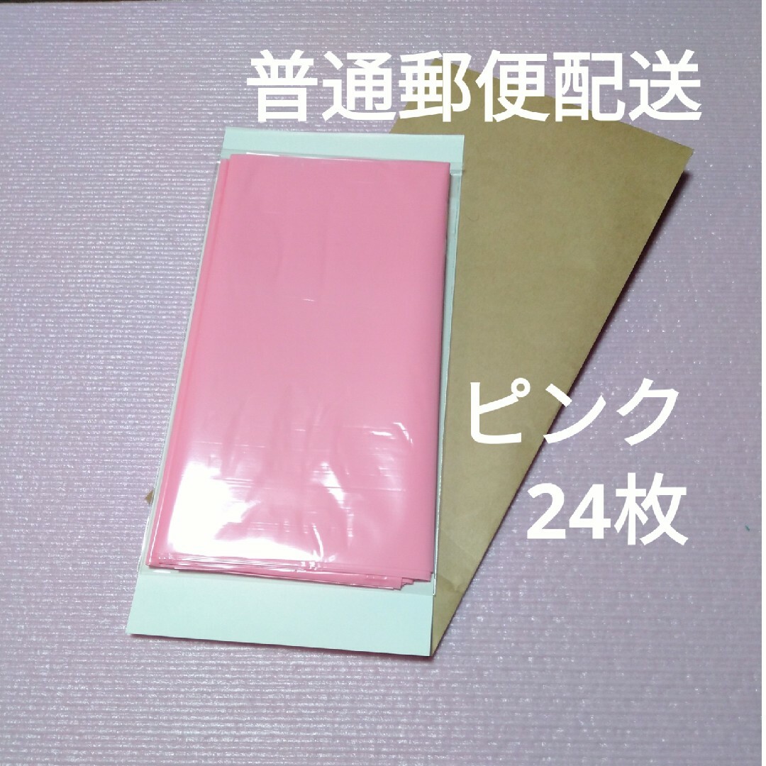 臭わない袋  24枚 オムツ袋 BOS SSサイズ キッズ/ベビー/マタニティのおむつ/トイレ用品(その他)の商品写真