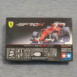 【希少】TAMIYA　1/20　グランプリコレクション　フェラーリ　SF70H(スポーツ)