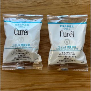 キュレル(Curel)のキュレル 潤浸保湿 フェイスクリーム　2個　サンプル(フェイスクリーム)