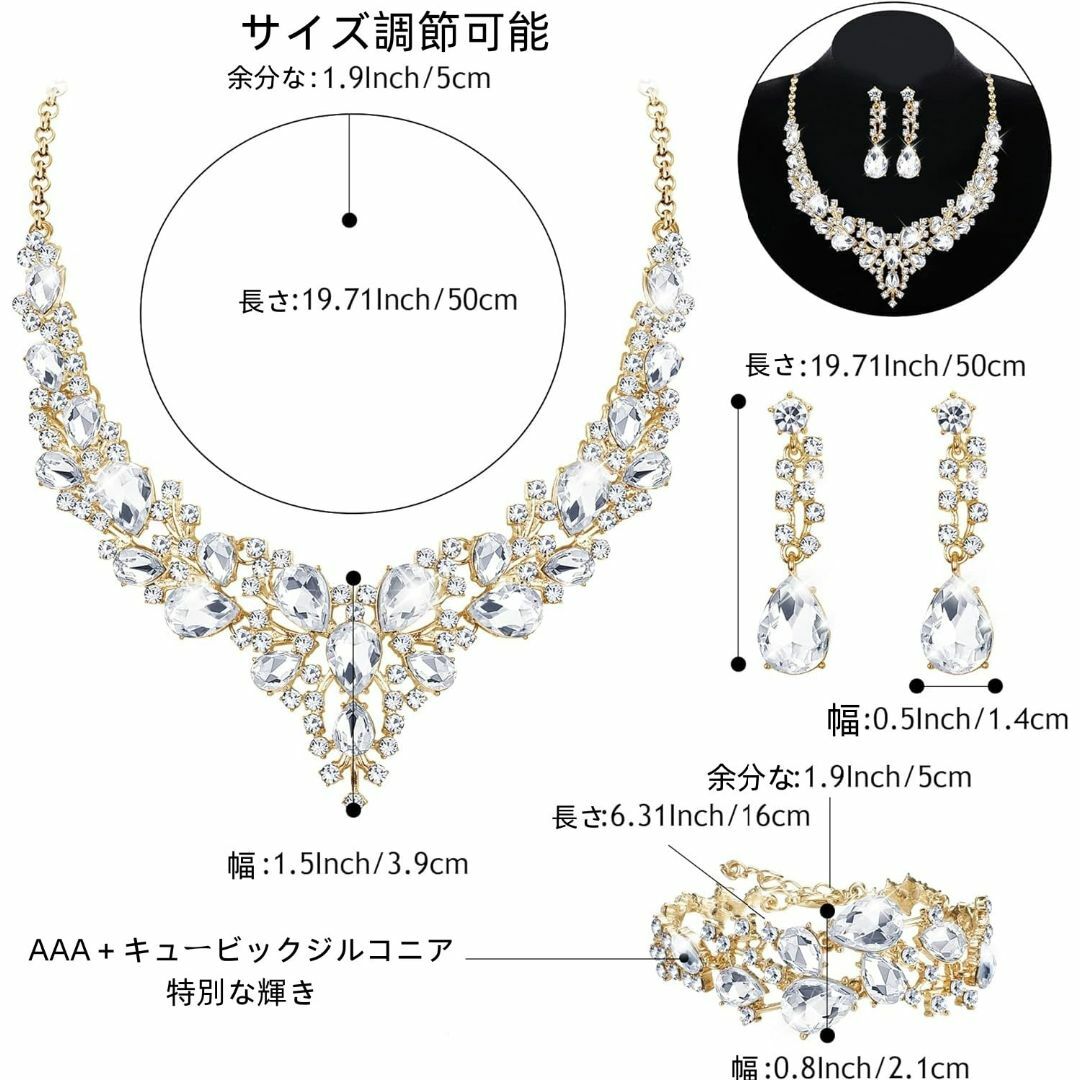 色:ゴールドJeryWe ブレスレット ピアス ネックレス レディース 4点 レディースのアクセサリー(その他)の商品写真