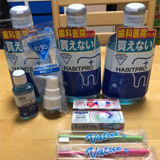 アースセイヤク(アース製薬)の歯科医院専売　モンダミンハビットプロ(マウスウォッシュ/スプレー)