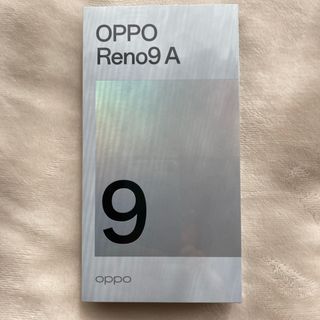 オッポ(OPPO)のOPPO OPPO Reno9 A ムーンホワイト(スマートフォン本体)