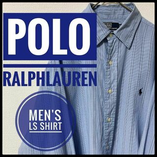 ポロラルフローレン(POLO RALPH LAUREN)の90s 古着 POLO RALPH LAUREN 長袖シャツ ストライプ 刺繍(Tシャツ/カットソー(七分/長袖))
