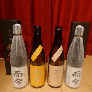 【送料込】而今　大吟醸　純米吟醸　４本セット(日本酒)