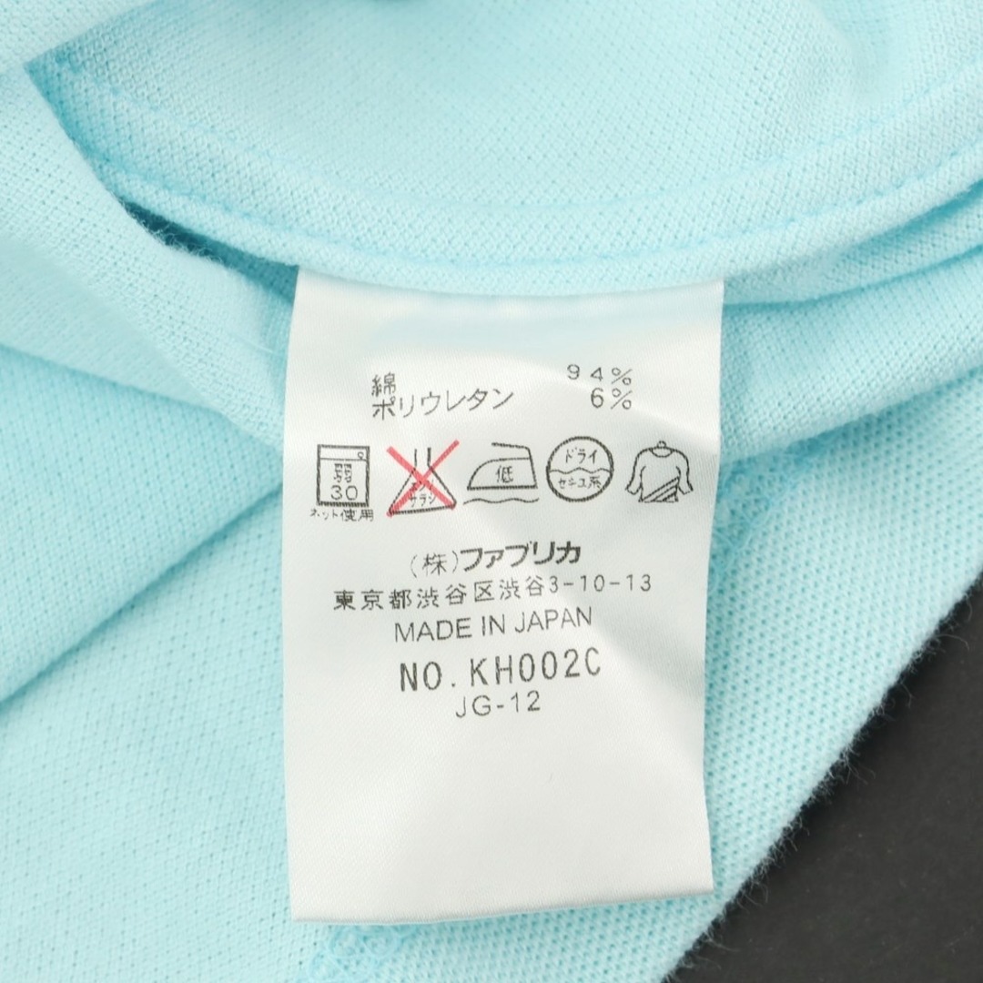 LACOSTE(ラコステ)の【中古】ラコステ LACOSTE 鹿の子ストレッチコットン 半袖ポロシャツ ライトブルー【サイズ2】【メンズ】 メンズのトップス(ポロシャツ)の商品写真