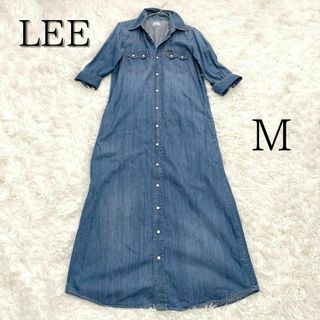 Lee - 【美品】LEE デニムワンピース インディゴブルー  M  羽織り 七分袖