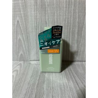 ライジングウェーブ パウダーリフレッシュジェル ジェントルティー 100ml(ボディローション/ミルク)