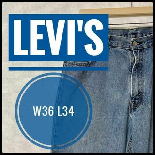 リーバイス(Levi's)の【W36】90s 古着 Levi's デニム 550 560 ワイド サークルR(デニム/ジーンズ)