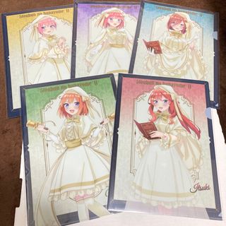 五等分の花嫁　クリアファイルセット　おかしのいえ(キャラクターグッズ)