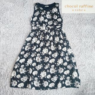 ショコラフィネローブ(chocol raffine robe)の【ショコラフィネローブ】花柄ワンピース(ロングワンピース/マキシワンピース)