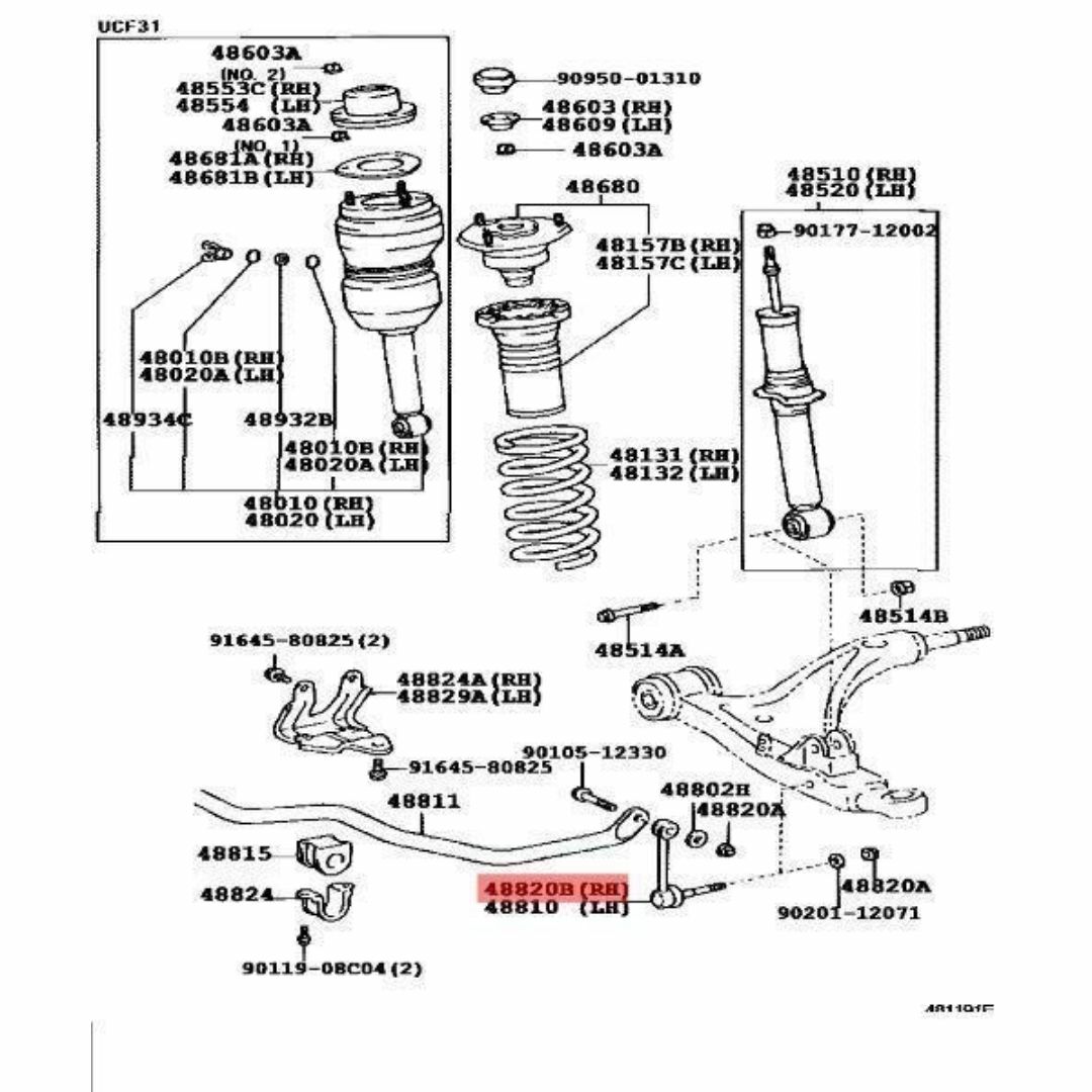 トヨタ - トヨタ セルシオ レクサス LS430 フロントスタビライザ トヨタ - トヨタ セルシオ レクサス LS430 フロントスタビライザ