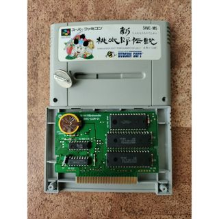 スーパーファミコン(スーパーファミコン)の新桃太郎伝説 電池交換品 スーパーファミコン SFC(家庭用ゲームソフト)