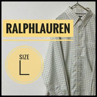 90s 古着 RALPH LAUREN BDシャツ L相当 チェック ゆるだぼ