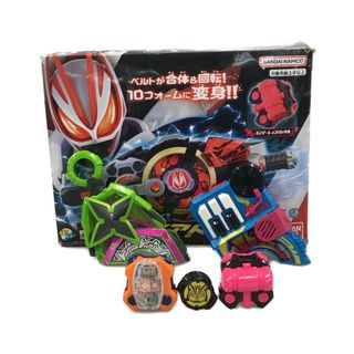 変身玩具 まとめ売りセット 仮面ライダー 仮面ライダーギーツ(その他)