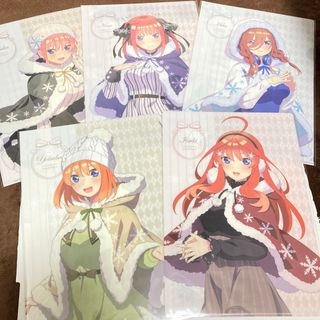 五等分の花嫁　クリアファイル　冬コーデ　5枚セット(キャラクターグッズ)