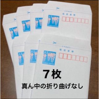 ☘️35] 【期間限定】ミニレター ７枚・ゆうパケットシール 4枚、封筒で発送(使用済み切手/官製はがき)