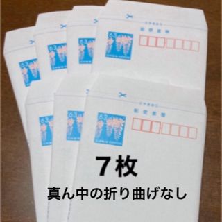 ☘️36] 【期間限定】 ミニレター 7枚・ゆうパケットシール 4枚、封筒で発送(使用済み切手/官製はがき)