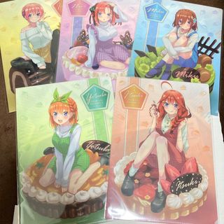 五等分の花嫁　スイーツパーティー　クリアファイルセット(キャラクターグッズ)