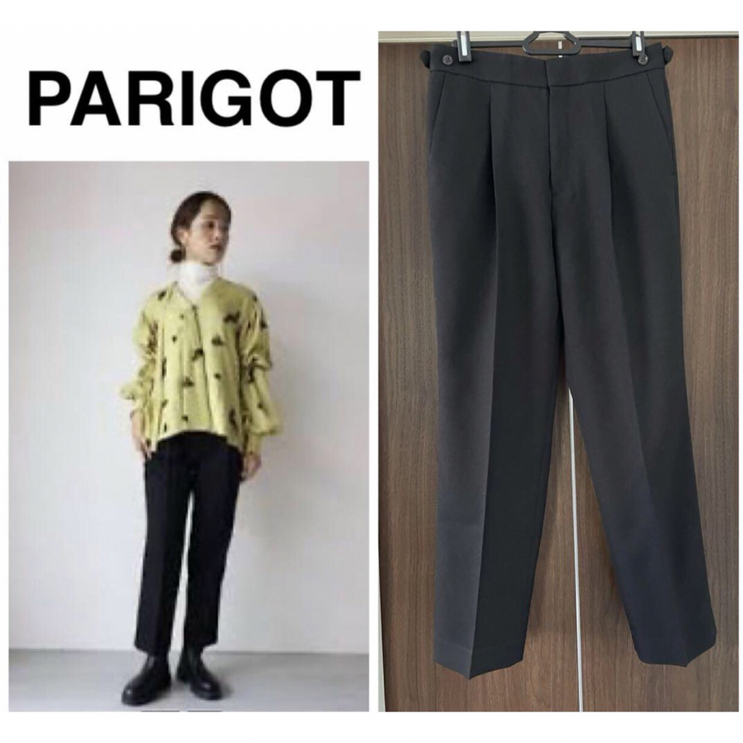 PARIGOT(パリゴ)の定価18,000円 試着のみほぼ新品 極美品 PARIGOTスティックパンツ 黒 レディースのパンツ(カジュアルパンツ)の商品写真