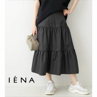 イエナ(IENA)の美品★IENA &NAVY デザインティアードスカート 412(ロングスカート)