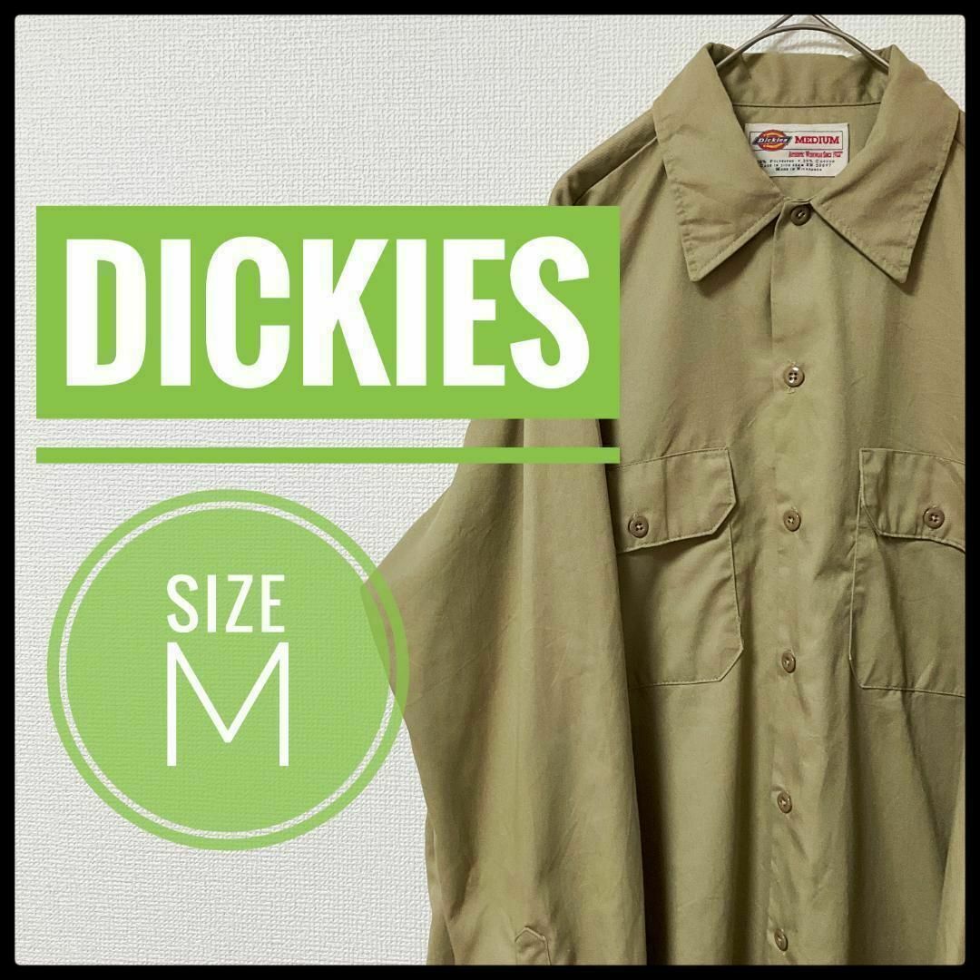 Dickies(ディッキーズ)の90s 古着 Dickies ワークシャツ M オーバーサイズ ゆるだぼ メンズのトップス(Tシャツ/カットソー(七分/長袖))の商品写真