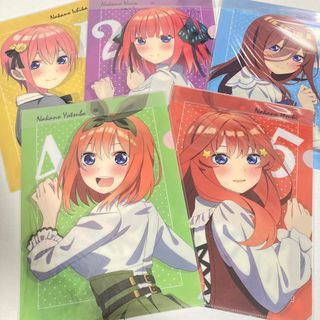 五等分の花嫁　クリアファイル5種セット　クラシカル(キャラクターグッズ)