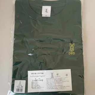 ディーオーディー(DOD)のDOD 千支Tee 辰（Mサイズ)(Tシャツ/カットソー(半袖/袖なし))