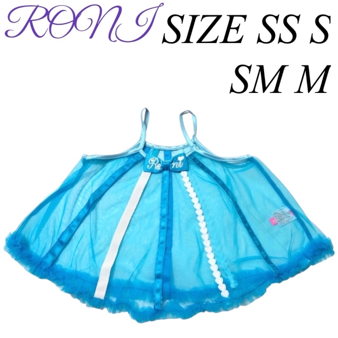 RONI(ロニィ)のAK39 RONI キャミソール キッズ/ベビー/マタニティのキッズ服女の子用(90cm~)(その他)の商品写真