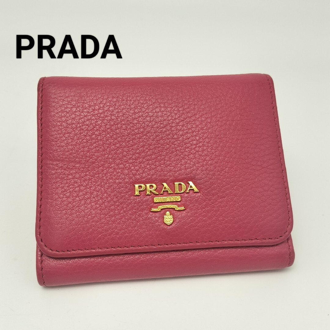 PRADA(プラダ)の極美品✨プラダ　折り財布　レザー　ピンク レディースのファッション小物(財布)の商品写真