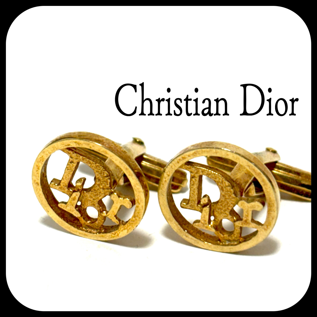 Christian Dior(クリスチャンディオール)のヴィンテージ  クリスチャンディオール  Diorロゴ  ゴールド メンズのファッション小物(カフリンクス)の商品写真