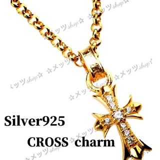 ✠ silver925 ✠ クロスネックレス　ジルコニア　ゴールド　金　十字架(ネックレス)