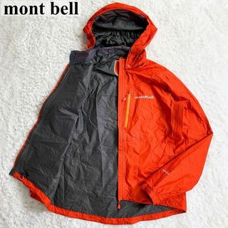 モンベル(mont bell)のモンベル　サイクルレインジャケット　GORE-TEX　メンズ　L　シェルパーカー(ウエア)