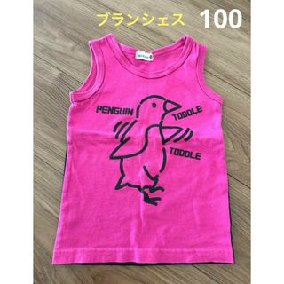 ブランシェス(Branshes)の【ブランシェス】ペンギンタンクトップ(ノースリーブ)100(Tシャツ/カットソー)