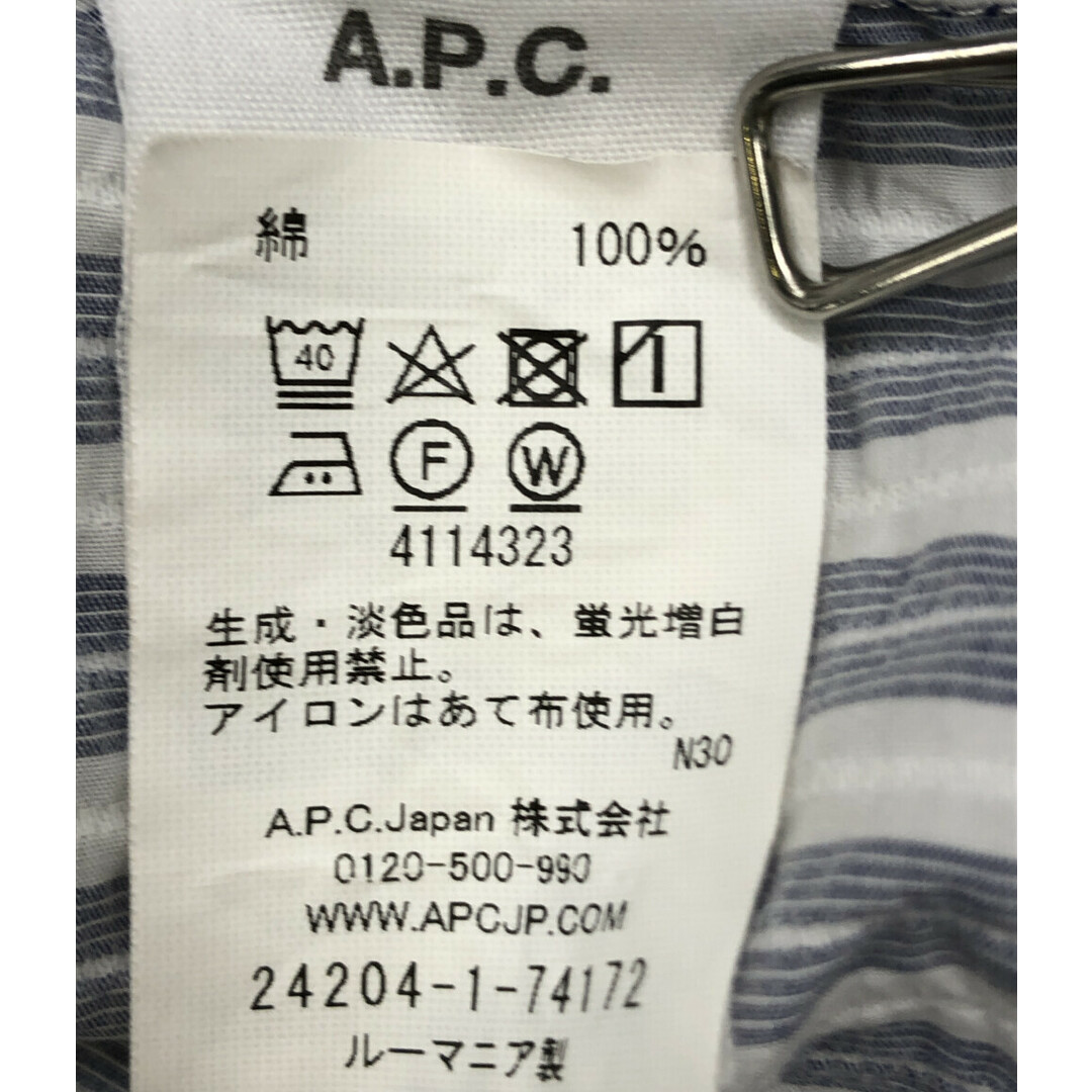 A･P･C ノーカラーシャツ ストライプ柄    メンズ XS メンズのトップス(シャツ)の商品写真