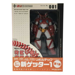 美品   新ゲッターロボ  REVOLTECH YAMAGUCHI(アニメ/ゲーム)