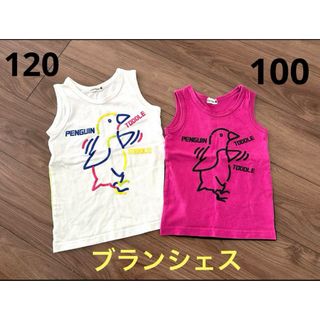 ブランシェス(Branshes)の【ブランシェス】お揃いペンギンタンクトップ２点(ノースリーブ)100.120(Tシャツ/カットソー)