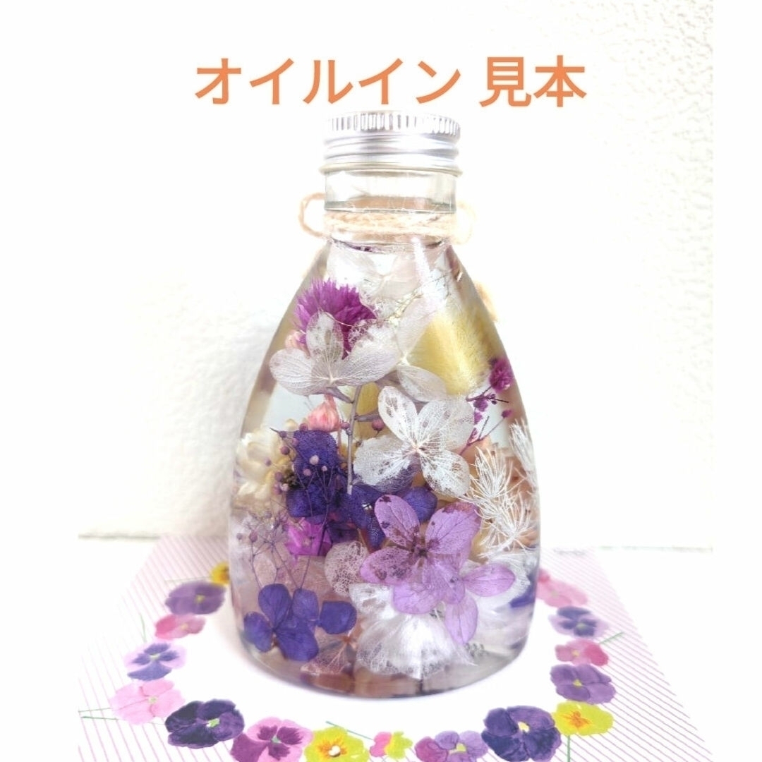 お供え、仏花ハーバリウム     コチ瓶①   150ml ハンドメイドのフラワー/ガーデン(プリザーブドフラワー)の商品写真