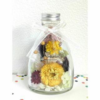 お供え、仏花ハーバリウム     コチ瓶①   150ml(プリザーブドフラワー)