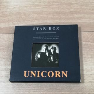 ユニコーン　ＵＮＩＣＯＲＮ ＳＴＡＲ ＢＯＸ(ポップス/ロック(邦楽))