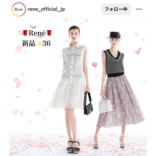 René - 【新品✨】Rene ルネ ニットプルオーバー トップス36 M